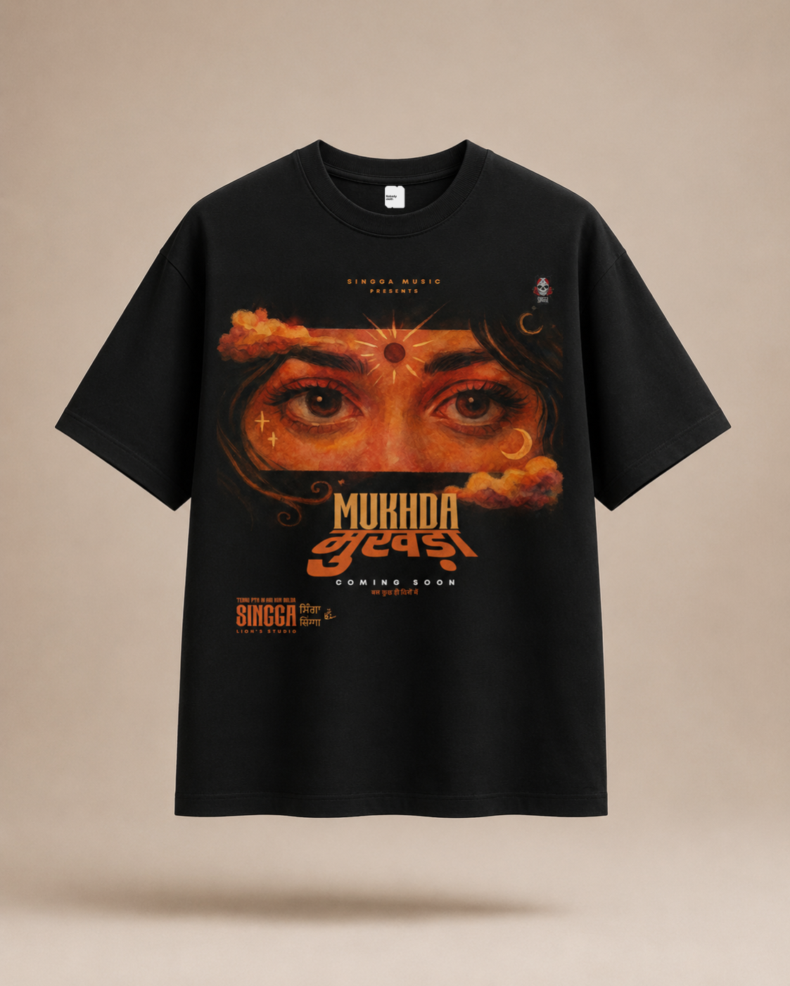 Mukhda Oversized Tee