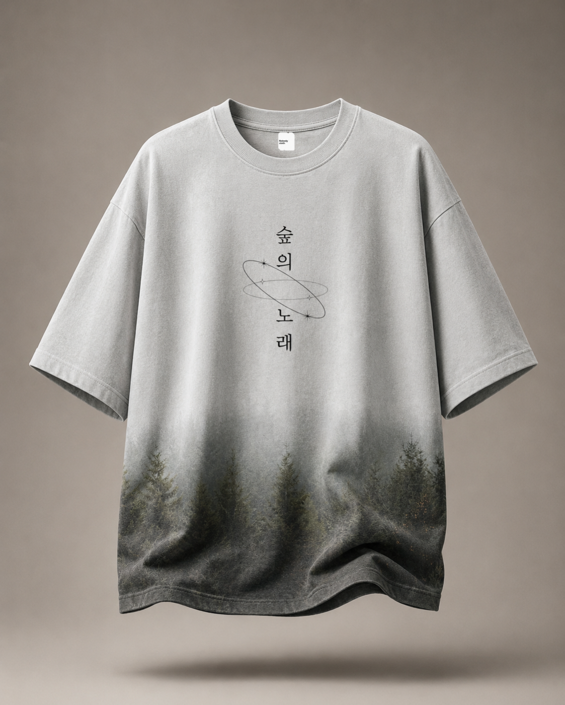 Orbit Noir Oversized Tee