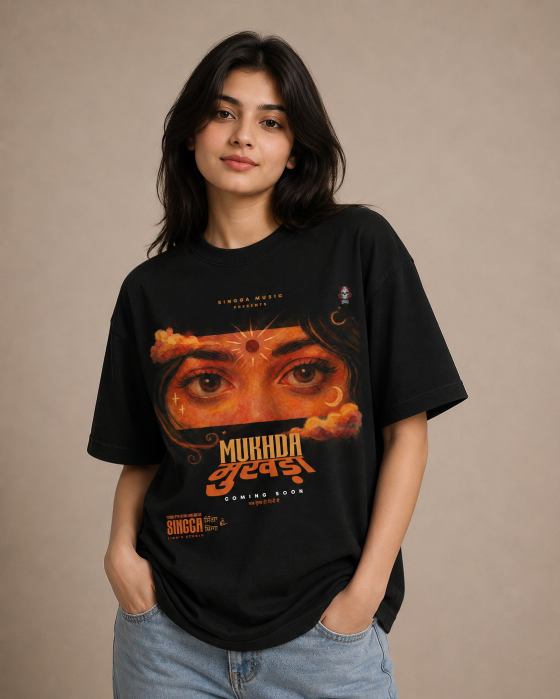 Mukhda Oversized Tee