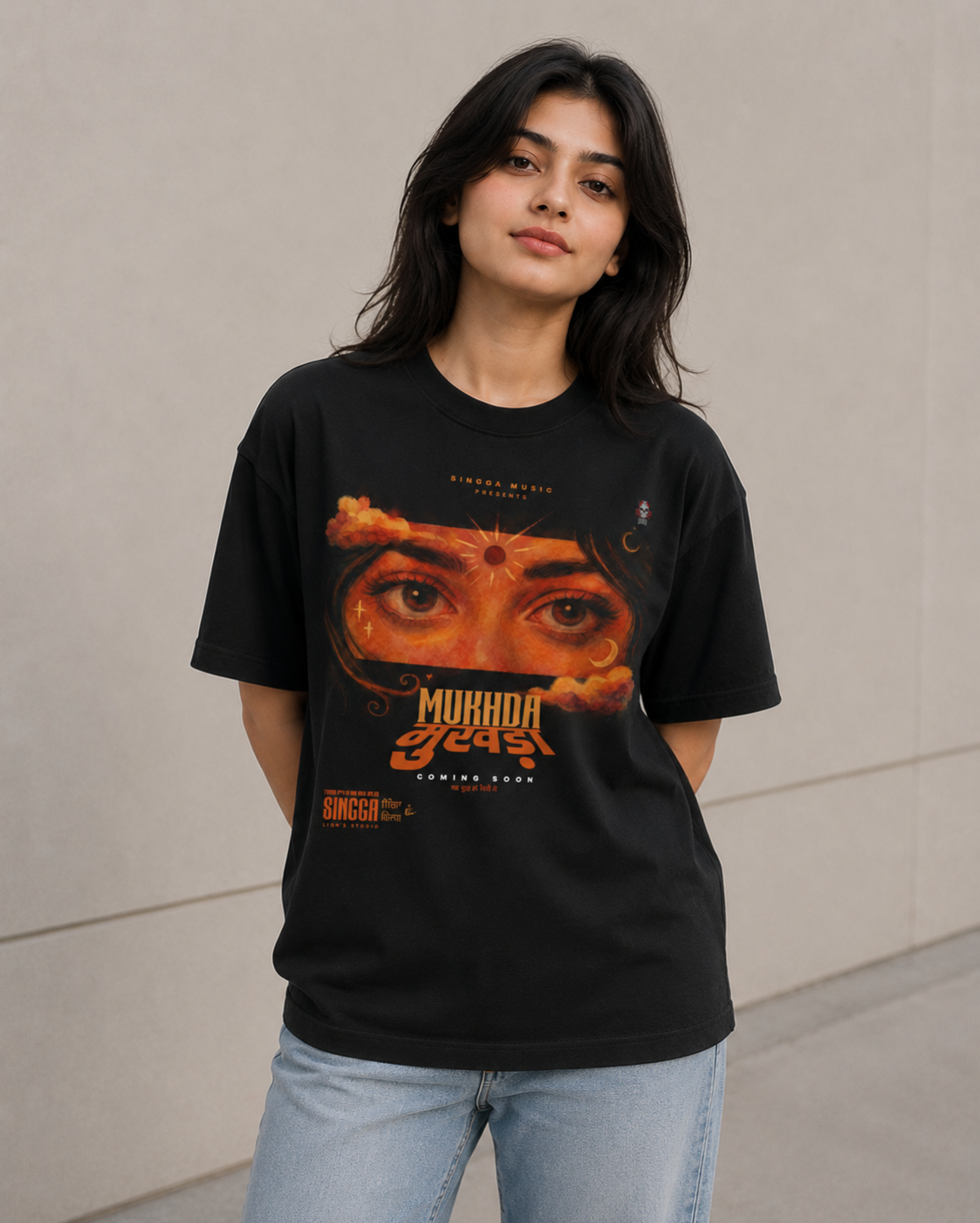 Mukhda Oversized Tee